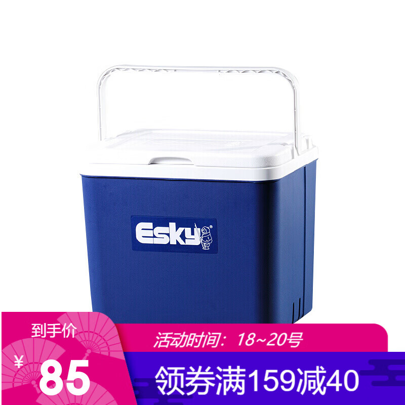ESKY大容量户外保温箱冷藏箱包 便携式车载保温箱外卖箱送快餐箱EPS 10L(赠3个冰袋)