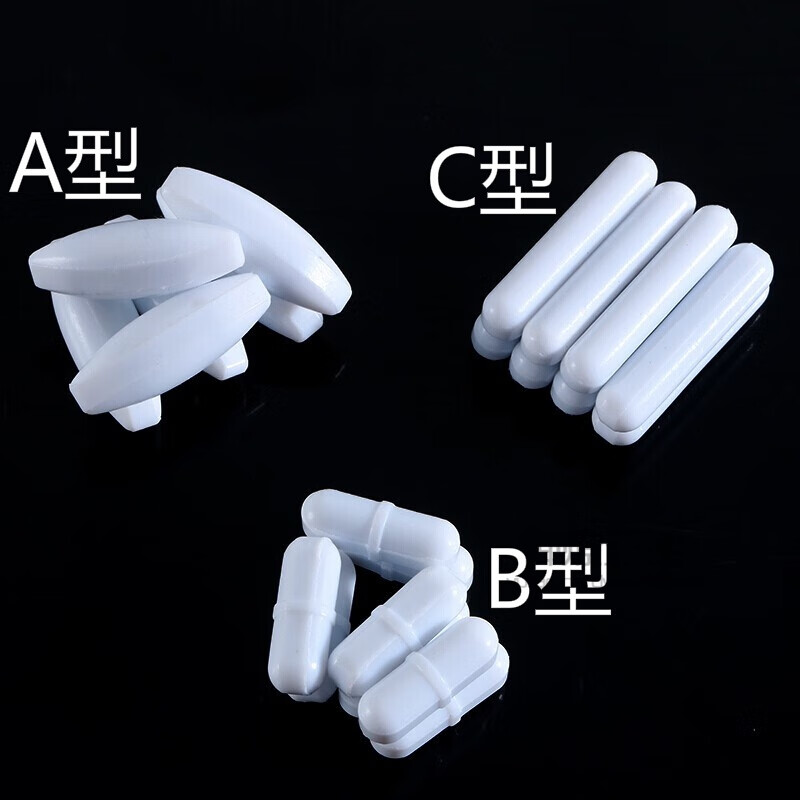 磁力搅拌器转子_磁力搅拌器转子怎么用