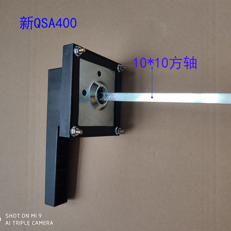 定制qsa400操作手柄hh15隔离开关柜外旋转把手柄 操作机构手柄定做约