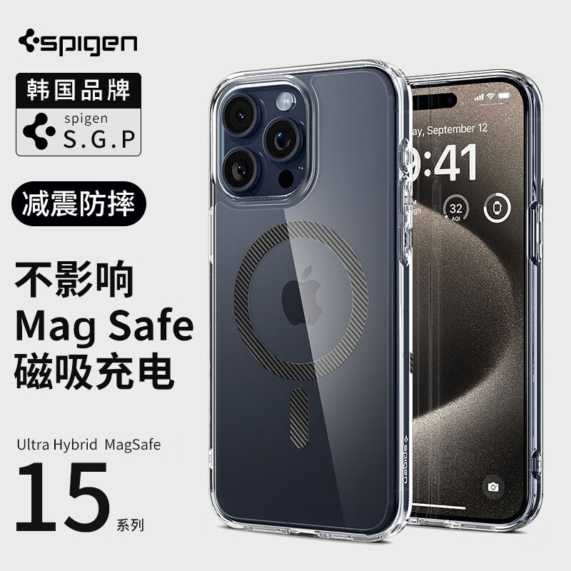 spigenSpigen ƻiphone15ֻMagSafe¿15pro max͸轺 ̼άƿ iPhone 15543.99Ԫ3(181.33Ԫ/)