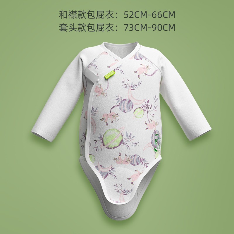 怎么查一款连体衣爬服历史价格|连体衣爬服价格走势