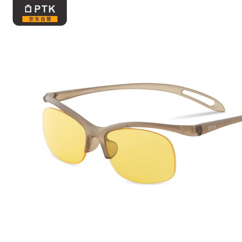 PTK防蓝光眼镜80%蓝光阻隔电脑手机护目镜电竞游戏半框 平光镜TR流线造型轻柔款 PTK-MC07