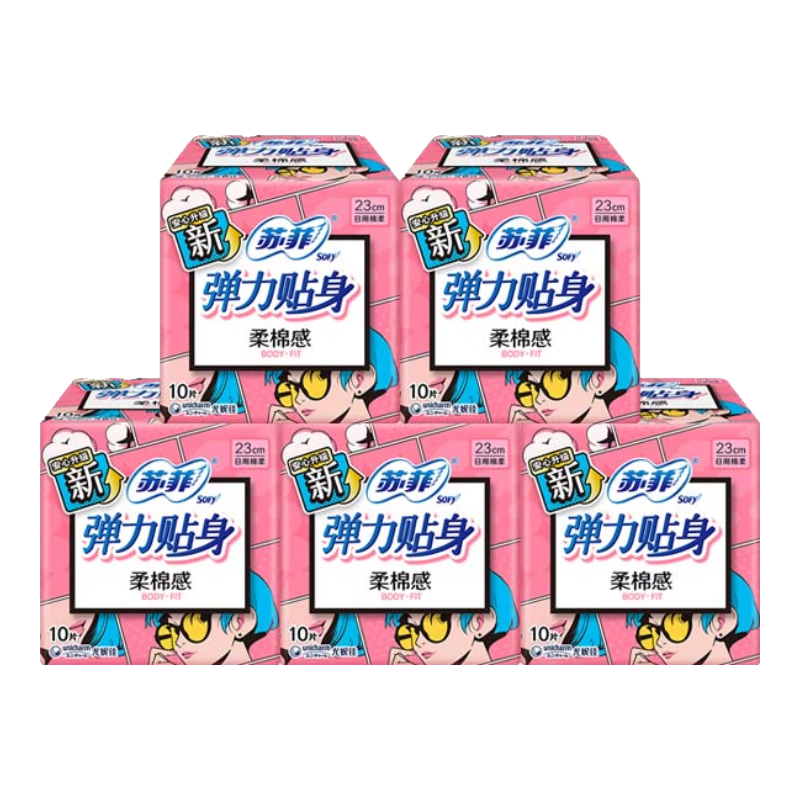 �շ� ҹ�������� ���� 230mm 10Ƭ*5�� 15.9Ԫ