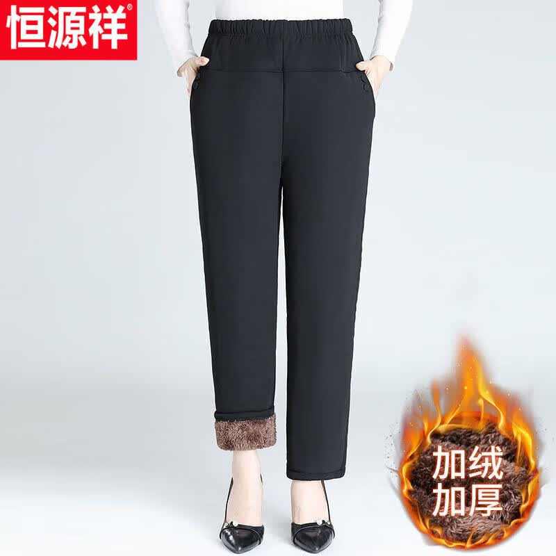恒源祥妈妈裤子加绒加厚老年人棉裤女外穿冬季中老年女裤老人保暖裤奶奶 纯黑款[加棉  羊羔绒 特厚] XL 建议90110斤高性价比高么？