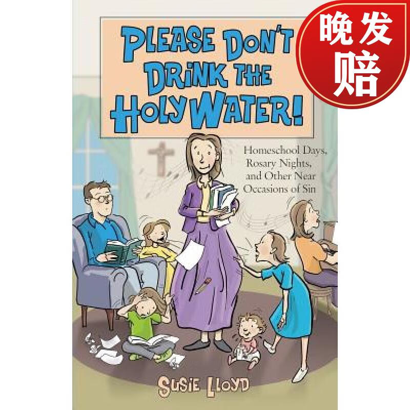 【4周达】please dont drink the holy water!