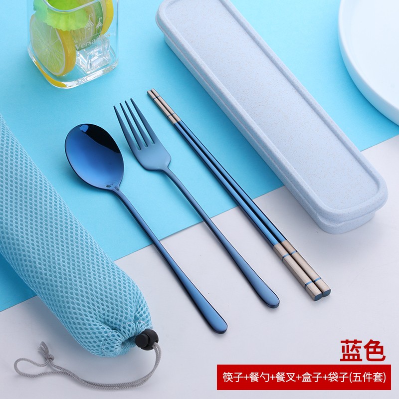 Buyer Star 勺子筷子套装304不锈钢 韩式餐具便携筷子勺子叉子 勺+筷+叉+蓝盒+袋   典雅蓝