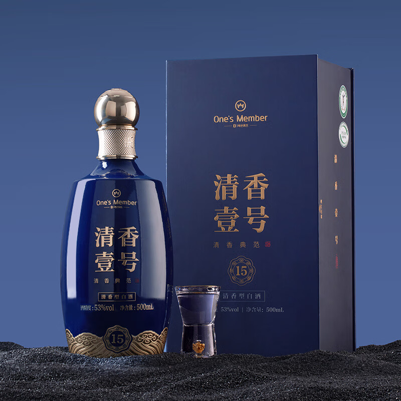 One’s Member清香壹号清香型白酒 53度 500ml*6瓶 整箱装 杏花村产区 宴请送礼