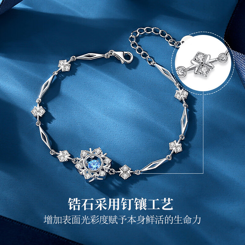 凡多姆海恩 van dom hain跳动的心手链雪花天使之心轻奢生日礼物情人