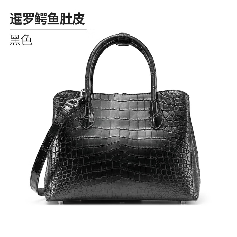 欧洛尔泰国鳄鱼皮包包女士欧美时尚休闲手提包轻奢大容量斜挎包 黑色