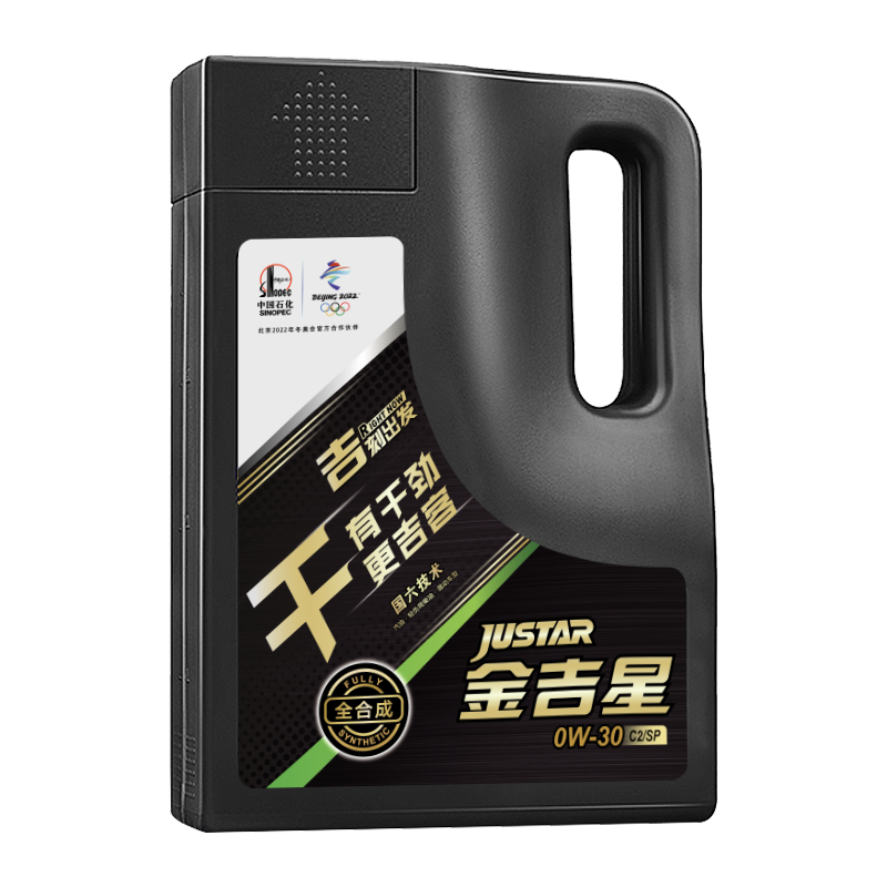 ǡϵСȫϳɻ C2/SP 0W-30 ϶ 3.5kg/4Lʵ148.62Ԫ