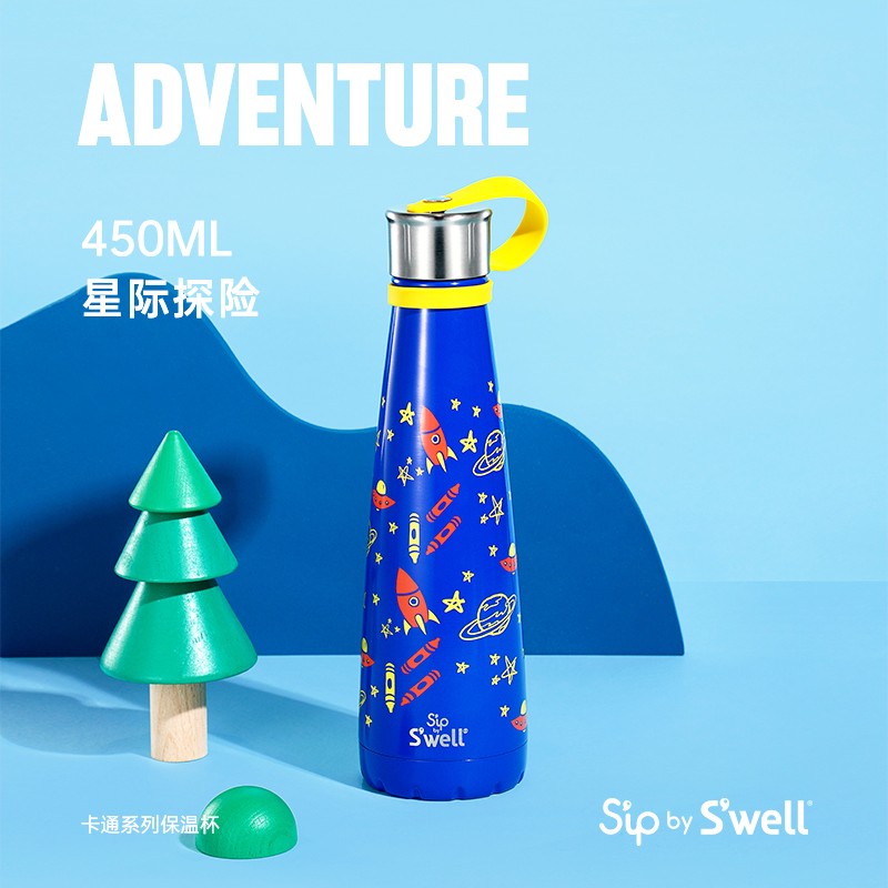 swellswell儿童保温杯夏季水杯迪士尼可爱卡通男女孩杯子 星际探险450