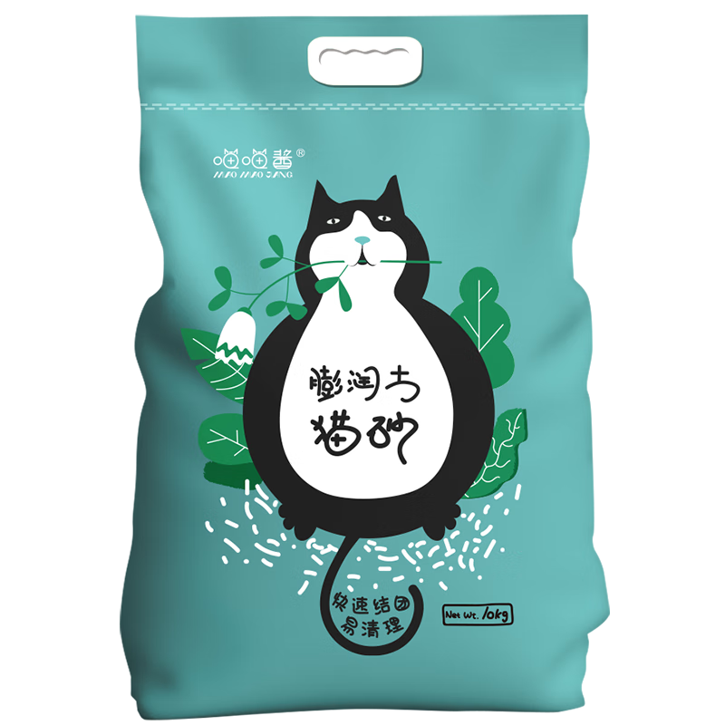 喵喵酱猫砂，价格实惠，品质上乘，快来选购！|猫砂历史价格插件