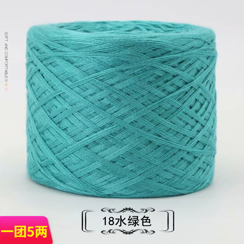 查毛线布面料历史价格|毛线布面料价格历史