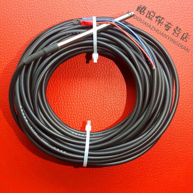温度传感器养殖锅炉水温室温传感器温控探头ntc10k传感器 室温ntc10k