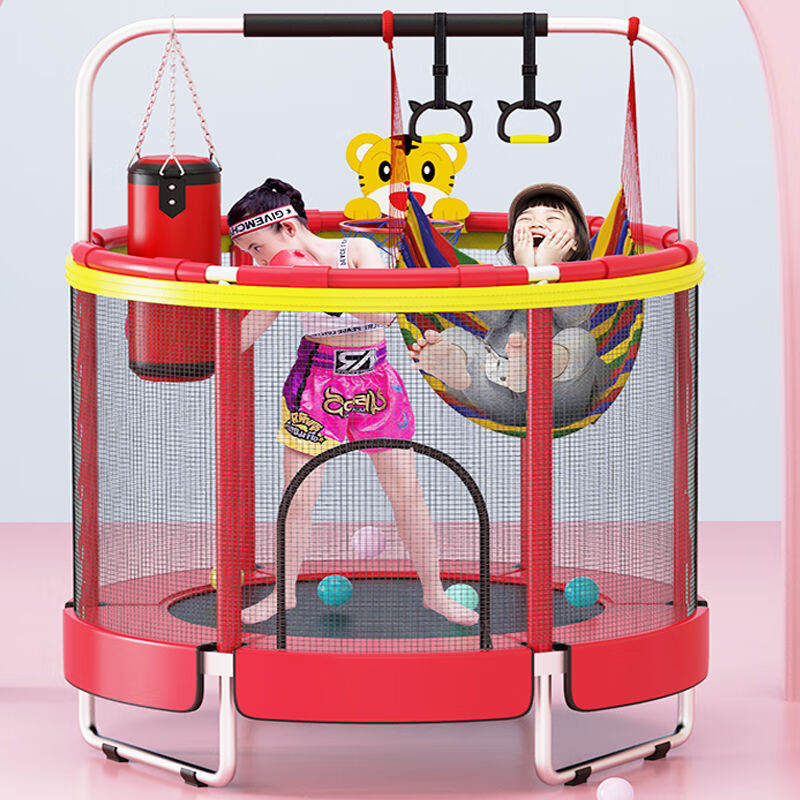 家用蹦蹦床室内小型护网小孩跳跳床宝宝蹭蹭床家庭弹跳床玩具 顶配b