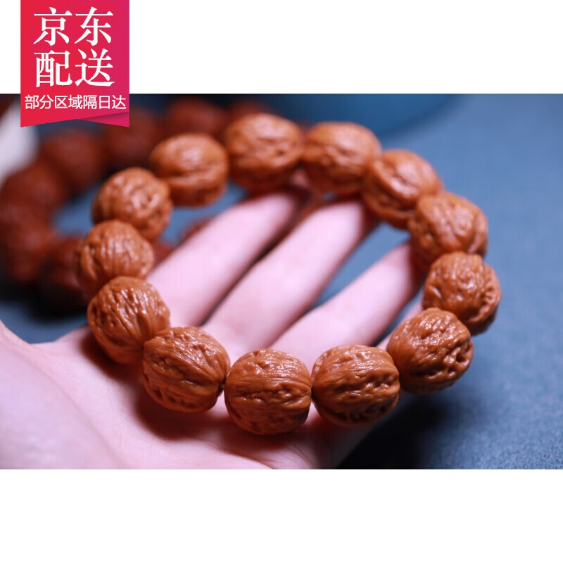 彩荷野生门头沟正圆京八棱小核桃秋子精品狮子头菩提子佛珠文玩手串七夕节礼物 狼牙山小官印(12号) 高20边20肚20mm
