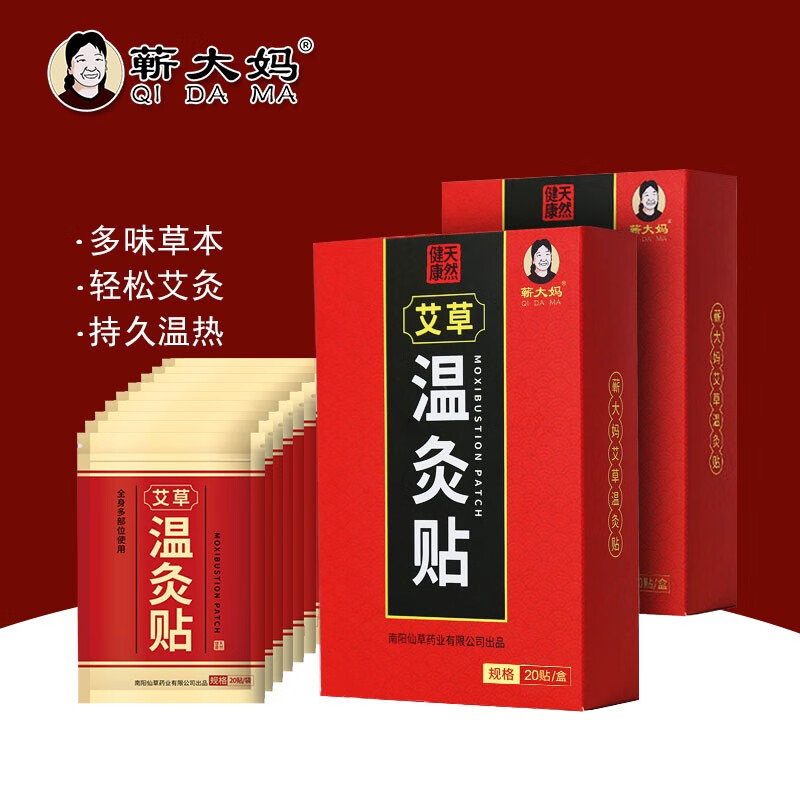 惊喜!折扣力度持续增强!赶快抢购这三天内价格再次下跌%s