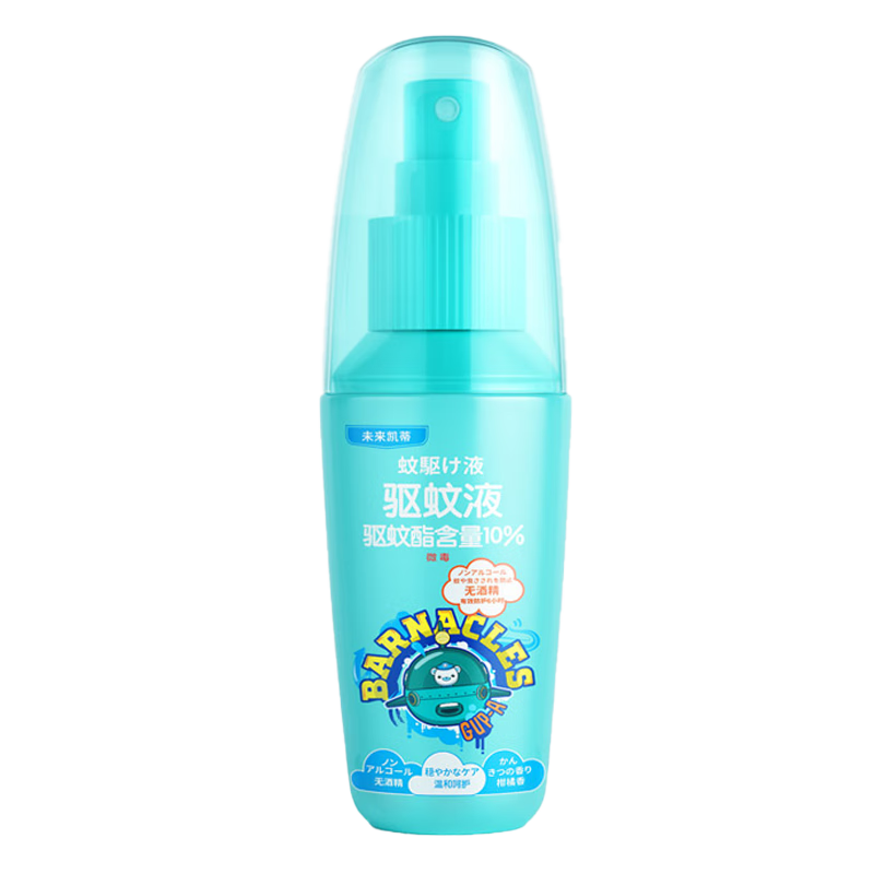 VAPEKITTY驱蚊用品系列价格历史走势和销量趋势分析及其他驱蚊用品推荐|驱蚊用品怎么查看宝贝历史价格