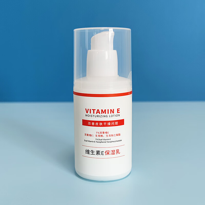 维生素E保湿乳原B5舒缓霜补水润肤身体乳滋润 维生素E保湿乳 100g
