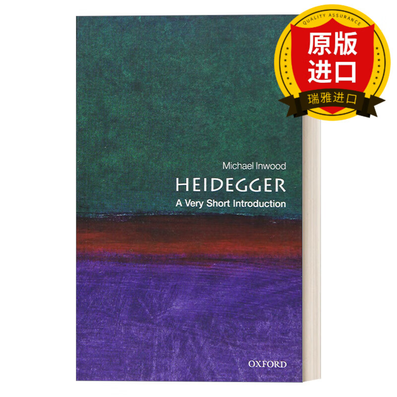 英文原版 heidegger a very short introduction 牛津通识读本 海德