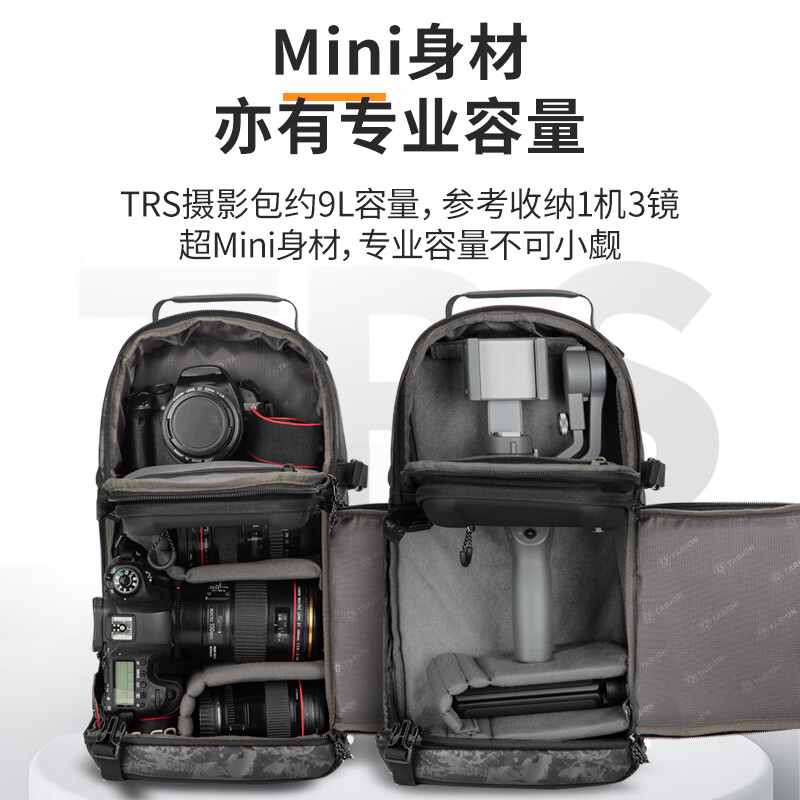 TARION图玲珑相机收纳包相机包单肩摄影包防水休闲便携斜挎包单反微单包TRS 单肩版【迷彩色】