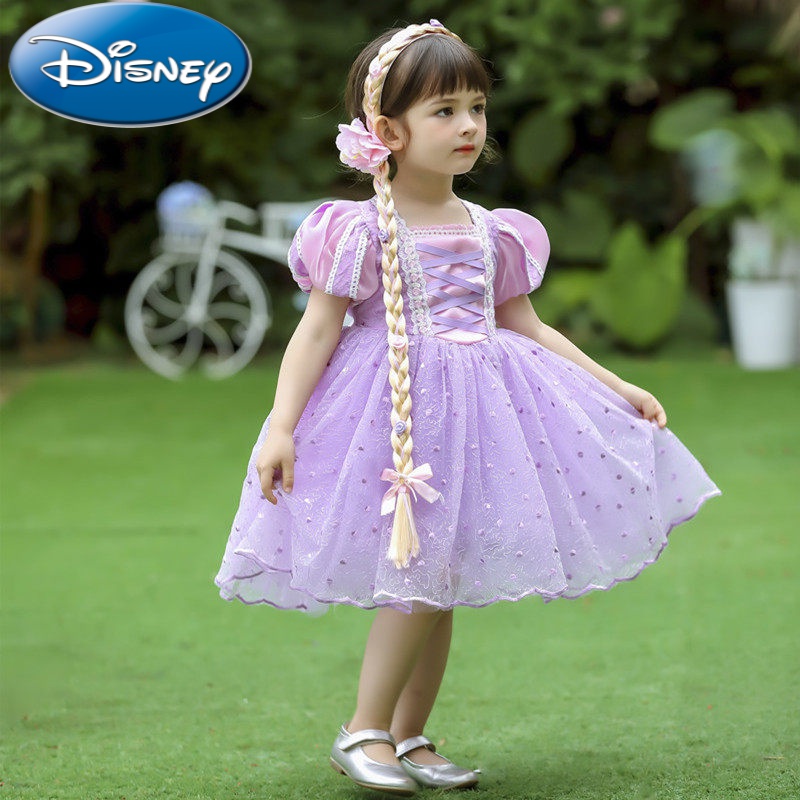 迪士尼(disney)小孩子的六一儿童冰雪奇缘艾莎公主安娜