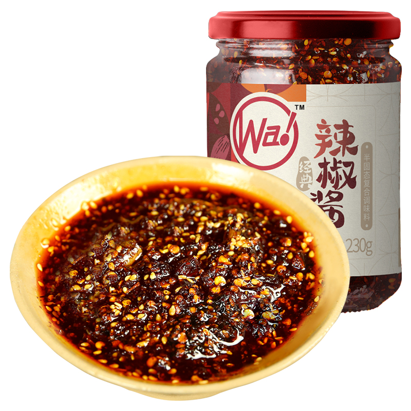川娃子辣椒酱230g 四川特产辣椒酱超辣香辣拌面酱拌饭酱辣酱