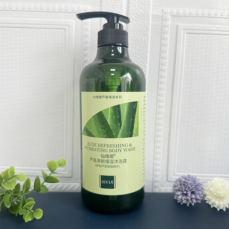 仙维娜海藻留香柔润舒爽清洁芦荟橄榄香水嫩肤樱桃沐浴露补水保湿沐浴乳 750ml1瓶芦荟清新保湿沐浴露 仙维娜