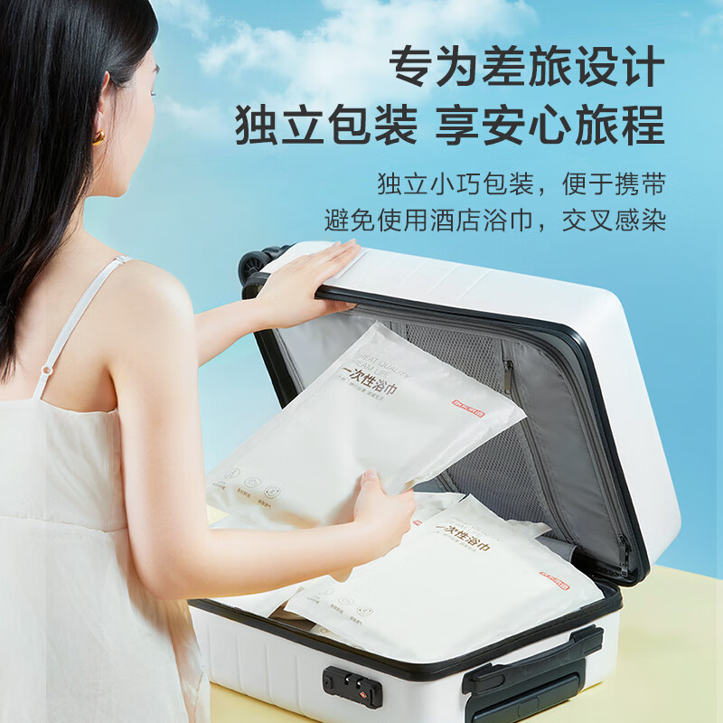 图 9
