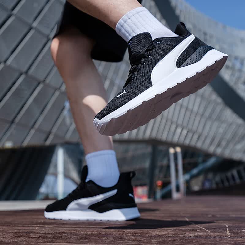彪马（PUMA）运动鞋男鞋女鞋夏季网面轻便透气缓震耐磨跑步鞋训练鞋通勤休闲鞋 黑色-彪马白/现货速发 43