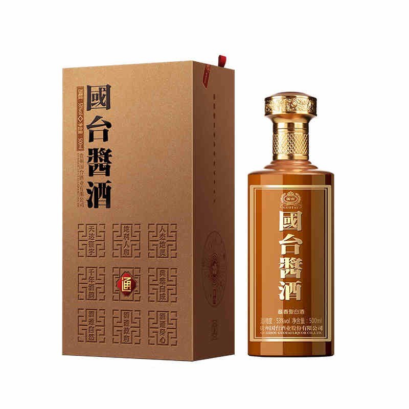 国台 酱香型白酒高度纯粮食白酒节日送礼高档高粱酒 贵州茅台镇国台酒业53度 国台酱酒500ML单支