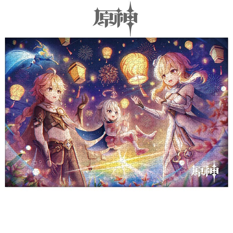 钟离刻晴 相关京东优惠商品 价格图片品牌优惠券 虎窝购 钟离刻晴 相关京东优惠商品 价格图片品牌优惠券 虎窝购