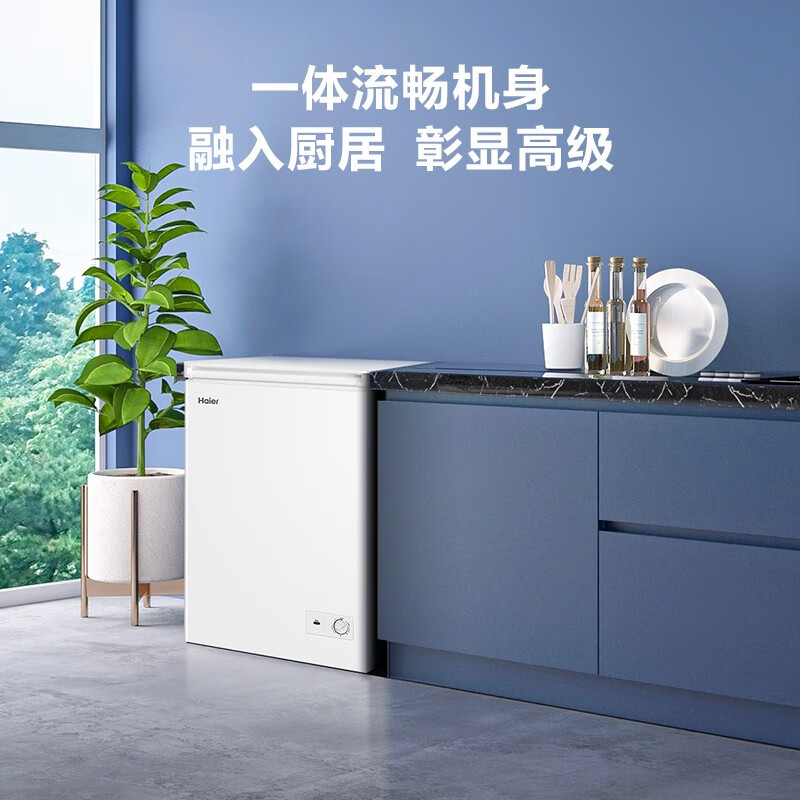 小冰箱品牌排行前十名：精选这10款节能静音迷你保鲜神器-图片1