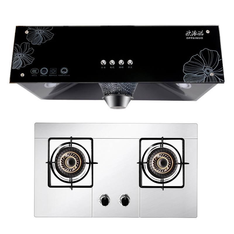中式小户型小尺寸抽油烟机大吸力顶吸油烟机抽烟机灶具套装 cxw200 4