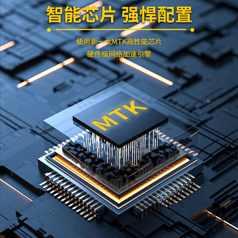 拓实4g5g无线家用路由器全屋WiFi5G双频插卡路由器千兆穿墙王全网通移动随身wifi信号放大器 LT210T白 插卡无线路由器 全网通