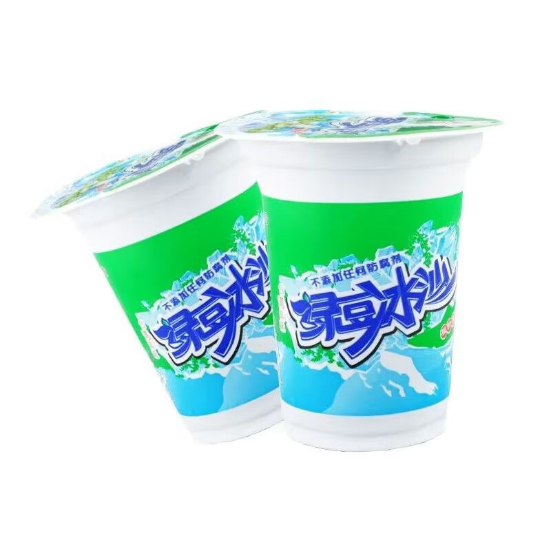 智宙百润家新日期绿豆沙冰杯装饮品有吸管夏饮植物蛋白饮品厂家直销 8