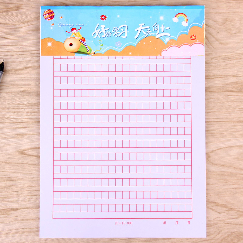 blingird10本装16k方格作文纸300格原稿纸学生用加厚文稿纸信纸写作纸