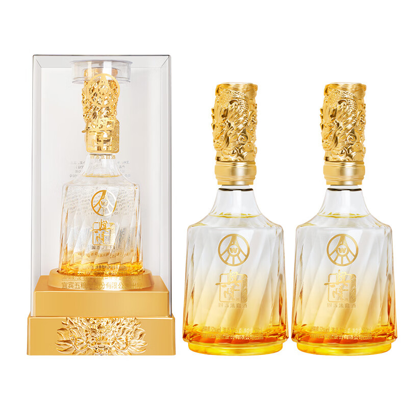 兴隆宜宾股份有限公司出品 兴隆水晶至尊（金） 52度浓香型白酒 52度 500mL 2瓶 双瓶装