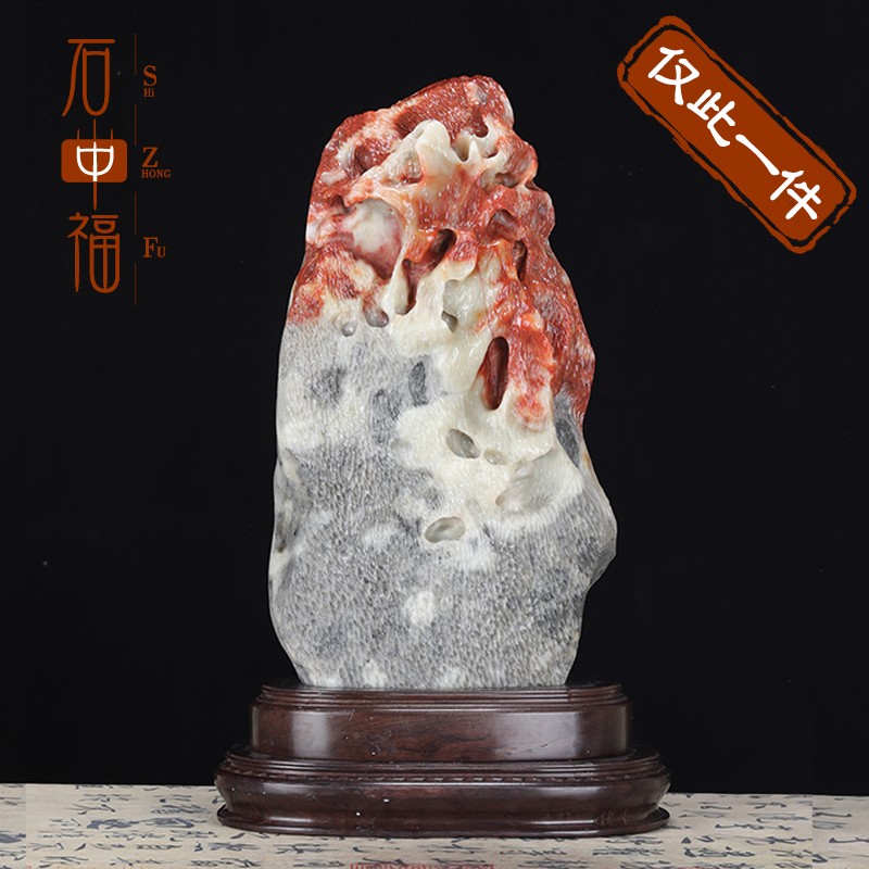 石中福 寿山芙蓉石《原石大摆件》精品摆件 难得大料芙蓉原石摆件