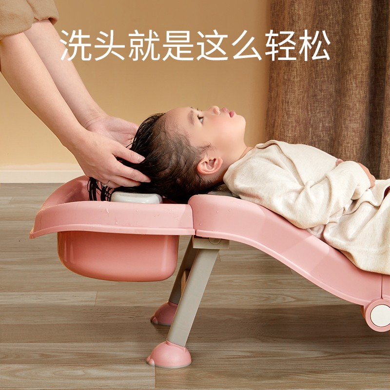 曼希尼家用可折叠儿童洗头躺椅洗发床椅宝宝小孩婴儿坐洗头发神器凳子TX 粉色