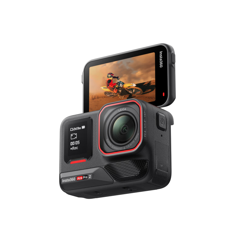 【银色上新】影石Insta360 Ace Pro 2街拍套餐 8K运动相机（双电池版 星辉银 街拍套装 无内存卡）