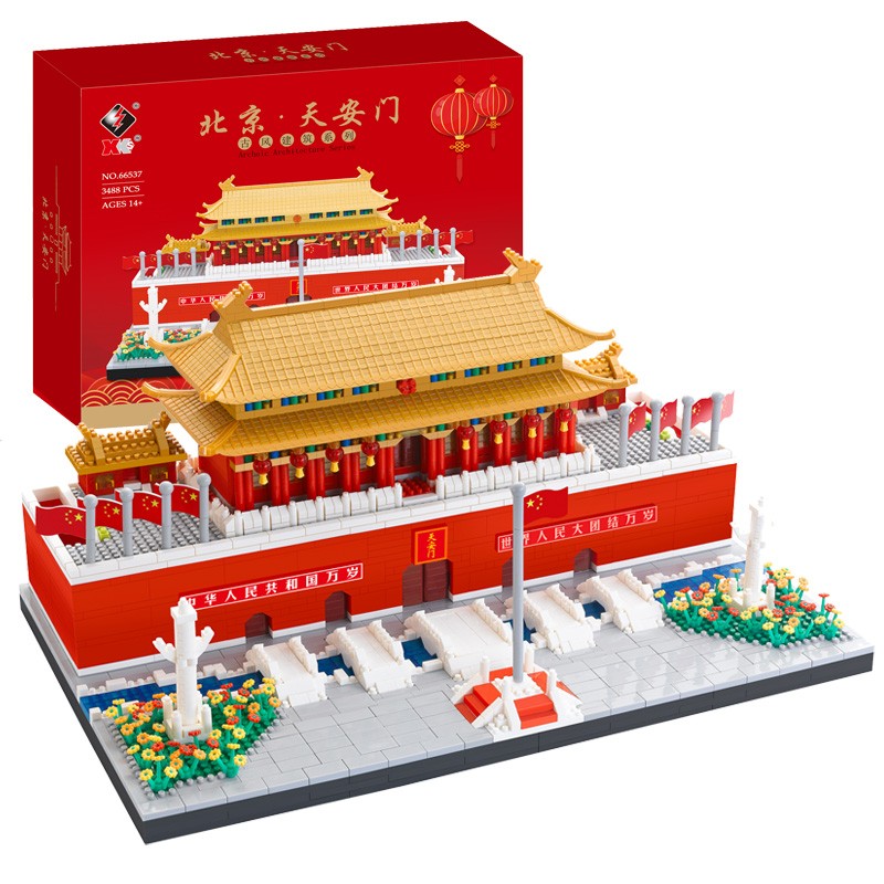 伟力积木拼插装成人微颗粒北京天安门城堡组装男女孩儿童女生玩具礼物