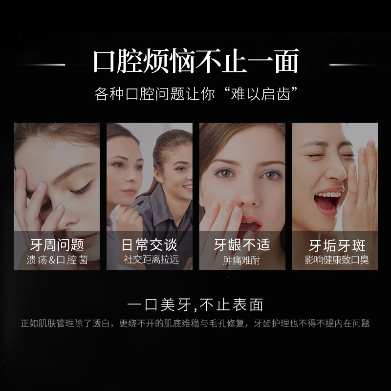 赫本希日本原装进口赫本希黑钻松露牙膏亮白去黄去渍清新口气滋养牙龈 赫本希牙膏3支【到手三支】