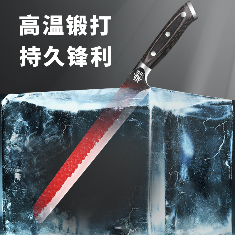 西瓜刀不锈钢加长款大号水果刀商用切西瓜超长锋利锻打菠萝刀派莱斯