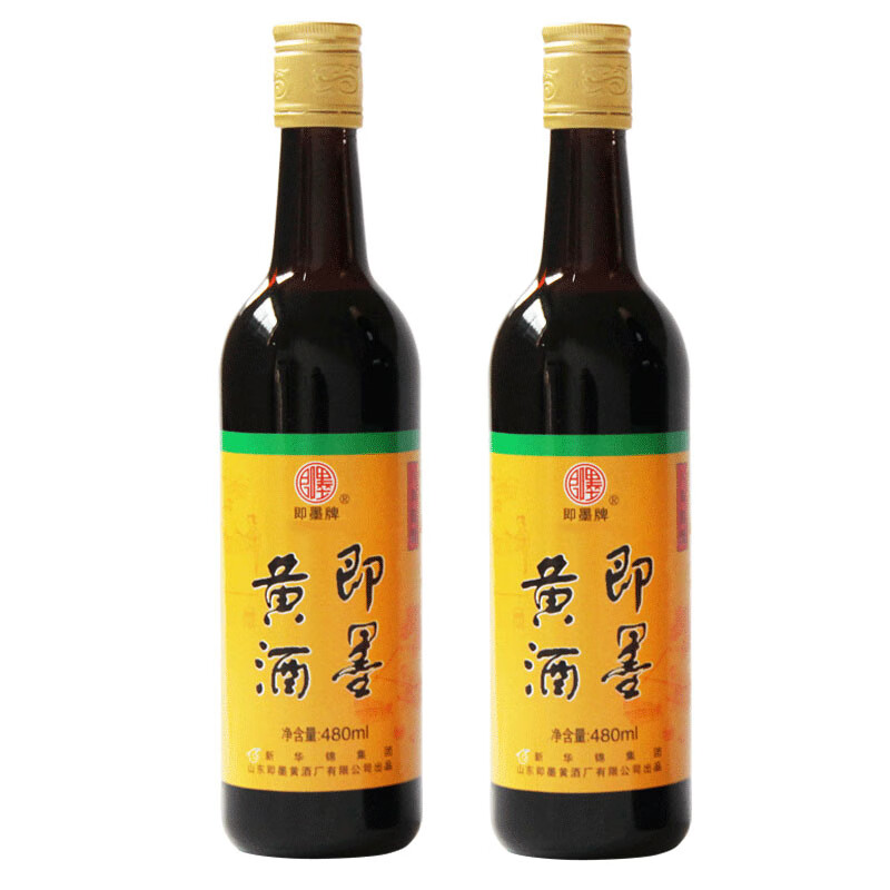 即墨八年陈酿山东即墨老黄酒瓶装半甜型手工冬酿黄酒可做阿胶糕药引用 即墨黄酒八年 480mL 2瓶