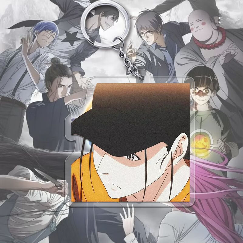 格薇拉一人之下挂件 动漫周边亚克力钥匙扣冯宝宝张楚岚王也诸葛青