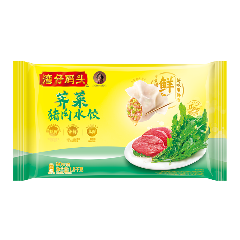 ���ڲ�����������ͷ ��������ˮ��1800g90ֻ   40.9Ԫ