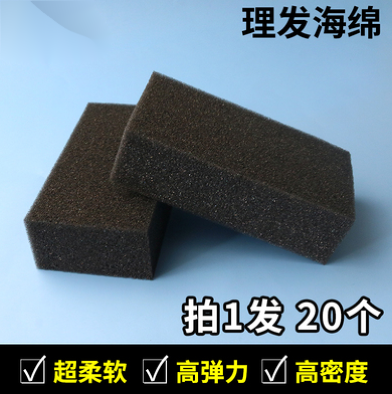 ���������鷢����ɨ������Ʒ��������ͷ�������Ĳ����������ͯˢJBB ���麣���ɫ20�� 34.9Ԫ