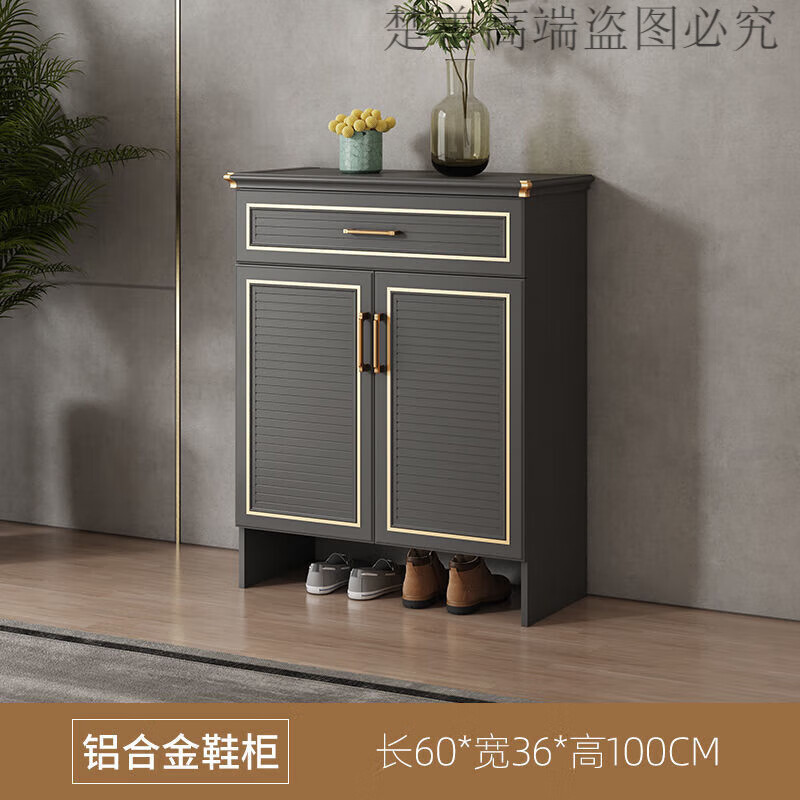 楚善门口鞋柜2021年新款铝合金鞋柜门口户外储物柜防水防晒金属 60*36