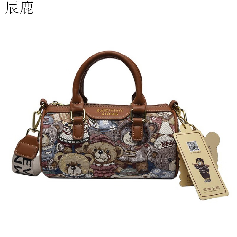 凯蒂小熊女包2022款感女包小众设刺绣手提包单肩包 辰鹿 家族黄熊